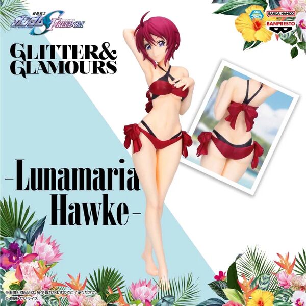 Banpresto Glitter & Glamours Lunamaria Hawke