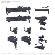 [PRE-ORDER] 30MM Armored Core VI Fires of Rubicon Weapon Set 03