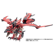 Sonic Bird Rathalos Armor [ZOIDS X Monster Hunter]