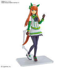 [PRE-ORDER] Figure-rise Standard Uma Musume: Pretty Derby - Silence Suzuka