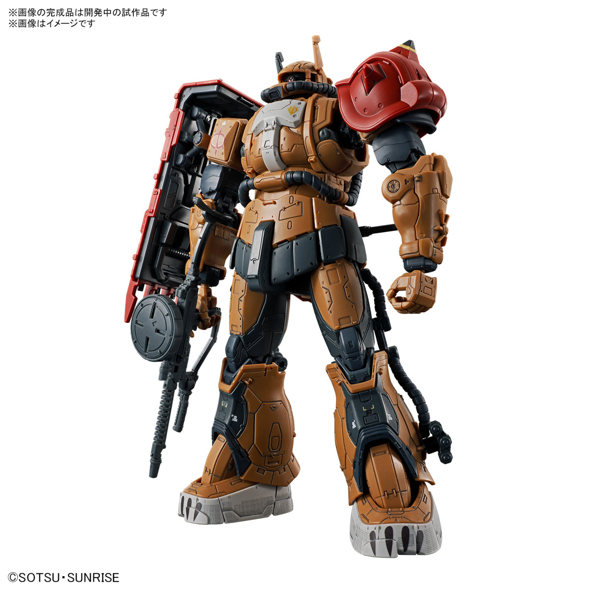 [PRE-ORDER] HG 1/144 Zaku II F-Type (Gundam: Requiem for Vengeance)