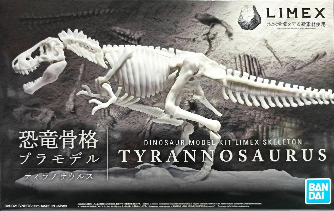 Dinosaur Model Kit LIMEX Skeleton Tyrannosaurus