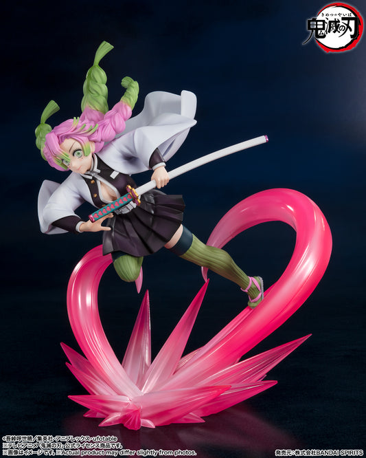 Demon Slayer Hantengu Figure Oni no Sou vol.11 BANPRESTO New Kimetsu no  Yaiba