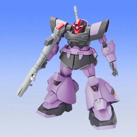 Maquette Gundam - Bandai Hobby - 22 OO Gundam - HG 1/144 - 13cm - Système SNAPFIT Maquette Gundam - Bandai Hobby - 22 OO Gundam - HG 1/144 - 13cm - Système SNAPFIT