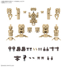 [PRE-ORDER] 30MM 1/144 Option Parts Set 18 (Arm Unit / Leg Unit 2)