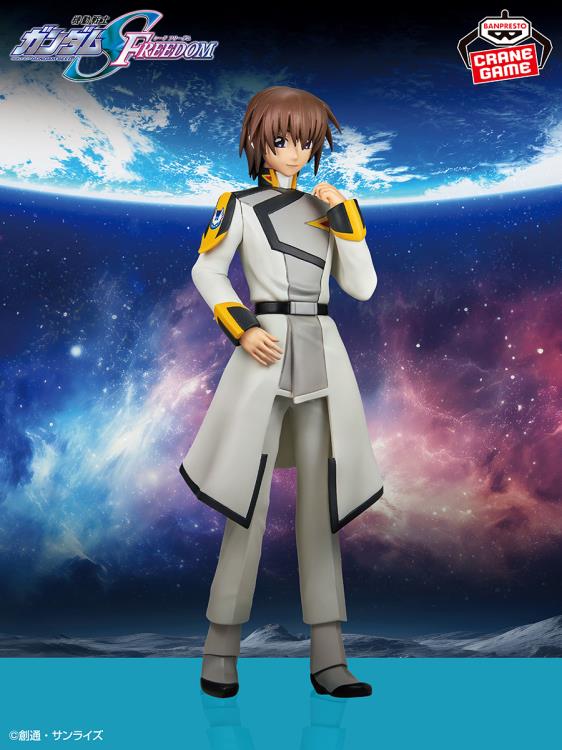 Mobile Suit Gundam SEED Freedom Kira Yamato Figure