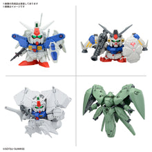 [PRE-ORDER] BB Senshi 0083 Stardust Memory Set