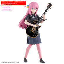 [PRE-ORDER] 30MP Hitori Gotoh (Bocchi the Rock!)