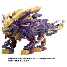 Beast Liger Magai Armor [ZOIDS X Monster Hunter]