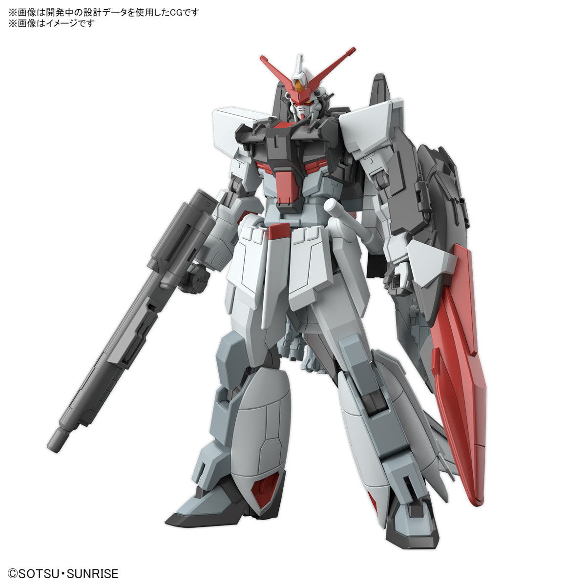 [PRE-ORDER] HG 1/144 Murasame Kai