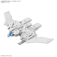 [PRE-ORDER] 30MM 1/144 EXA Vehicle (Wing Mobile Ver.)