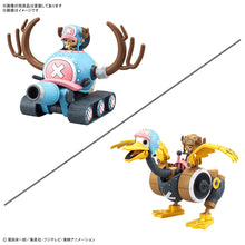 [PRE-ORDER] Chopper Robot 1 & 2 (Chopper Tank & Chopper Wing)