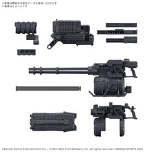 [PRE-ORDER] 30MM Armored Core VI Fires of Rubicon Weapon Set 04