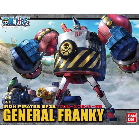 Best Mecha Collection Iron Pirate BF38 General Franky