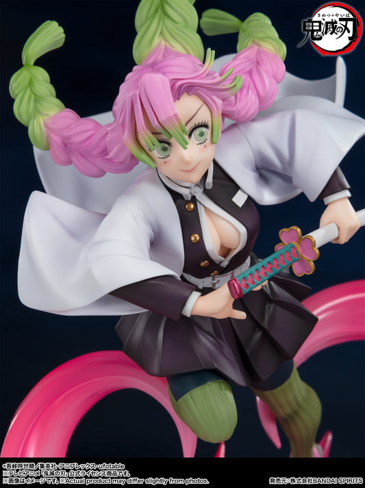 Demon Slayer Hantengu Figure Oni no Sou vol.11 BANPRESTO New Kimetsu no  Yaiba