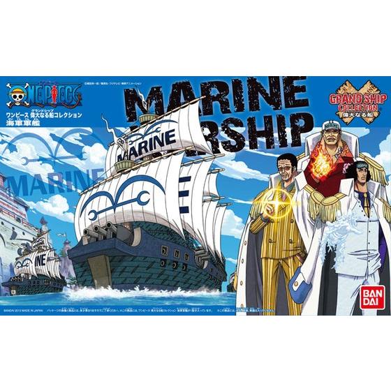 One Piece Grand Ship Collection Marine Warship