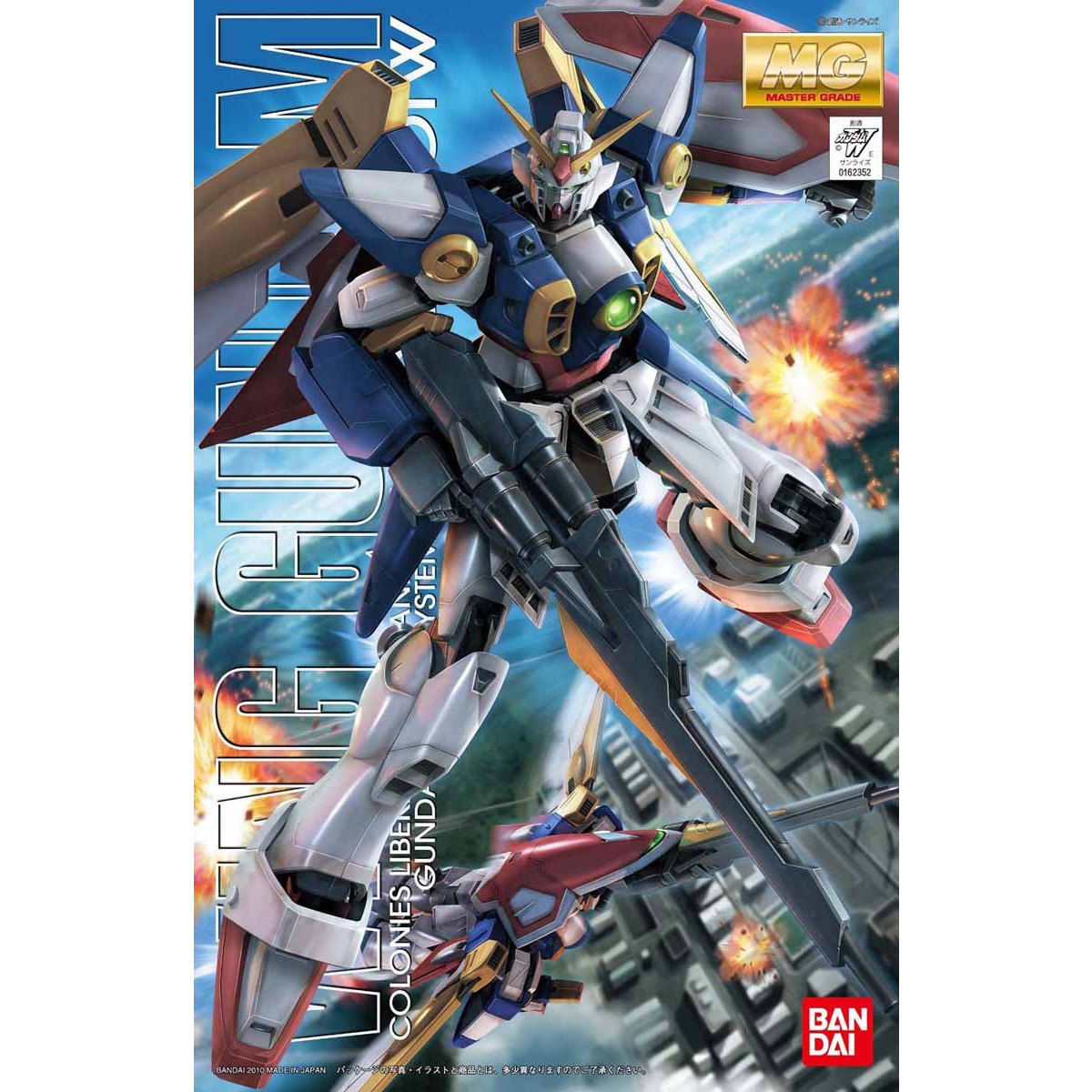 MG 1/100 Wing Gundam