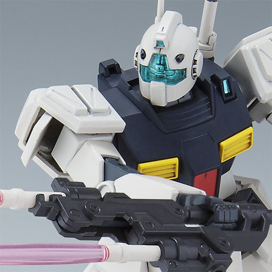 HGUC 1/144 GM II Semi Striker