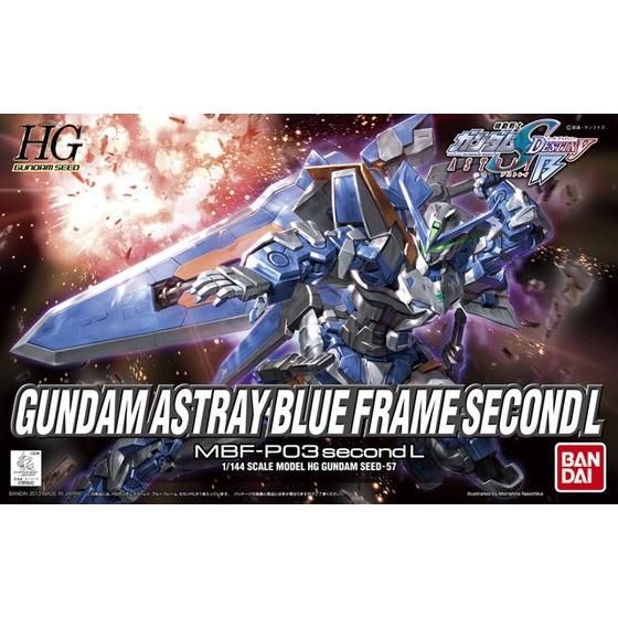 HG 1/144 Gundam Astray Blue Frame Second L