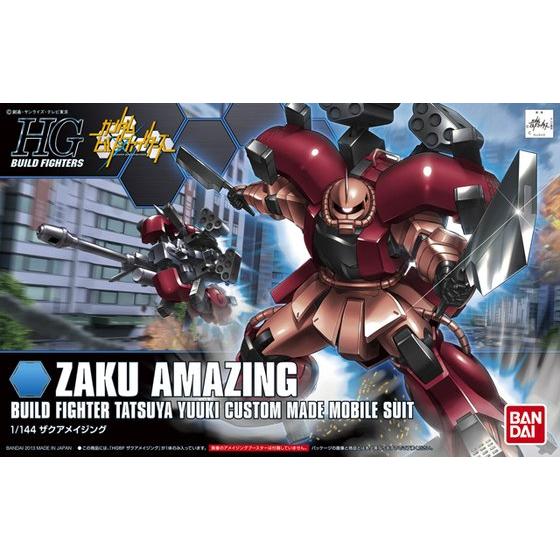 HGBF 1/144 Zaku Amazing