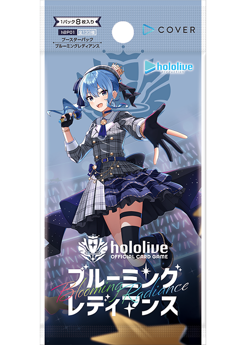 hololive OFFICIAL CARD GAME - Blooming Radiance Booster Box [JPN]