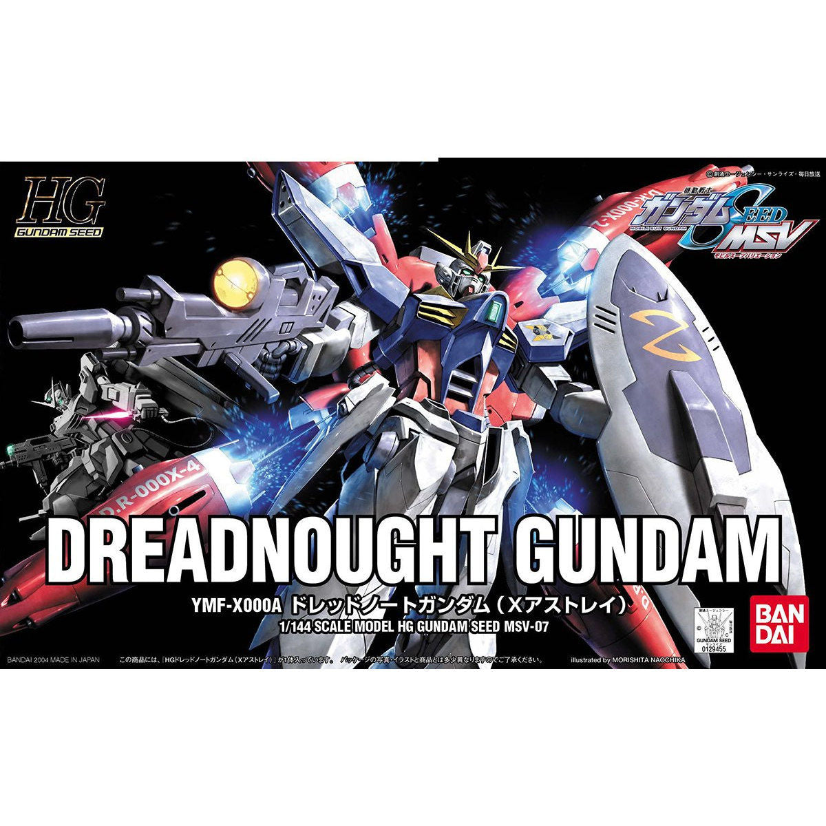 HG 1/144 Dreadnought Gundam