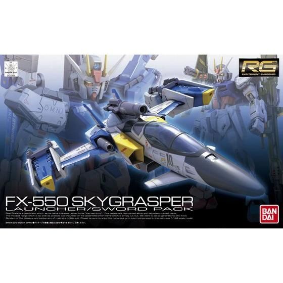 RG 1/144 Skygrasper [LAUNCHER/SWORD PACK]