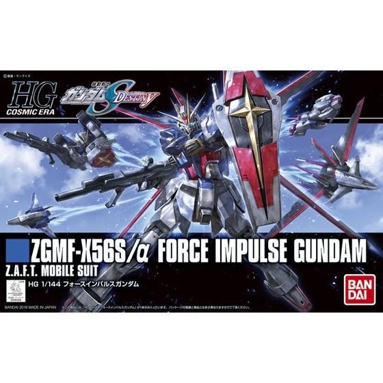 HGCE 1/144 Force Impulse Gundam (REVIVE)