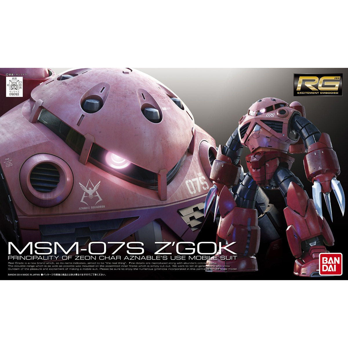 RG 1/144 Char's Z'Gok