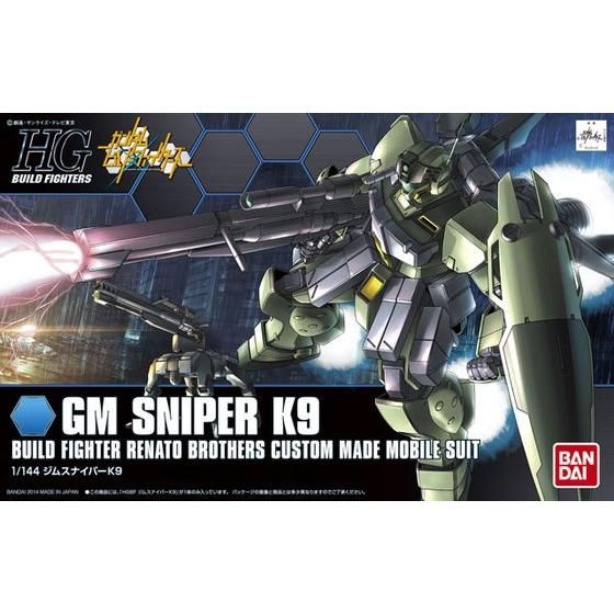 HGBF 1/144 GM Sniper K9