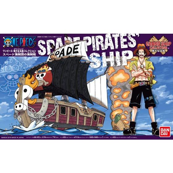 One Piece Grand Ship Collection Spade Pirate's Ship