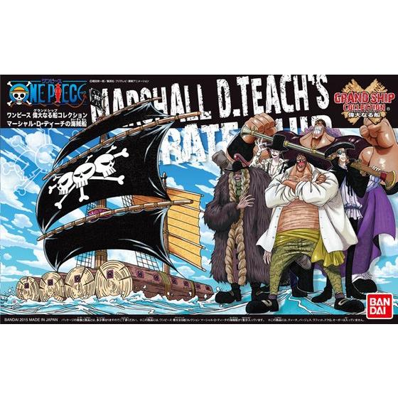 One Piece Grand Ship Collection Marshall D. Teach's Pirate Ship