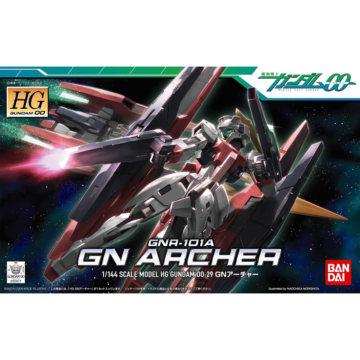 HG 1/144 GN-Archer