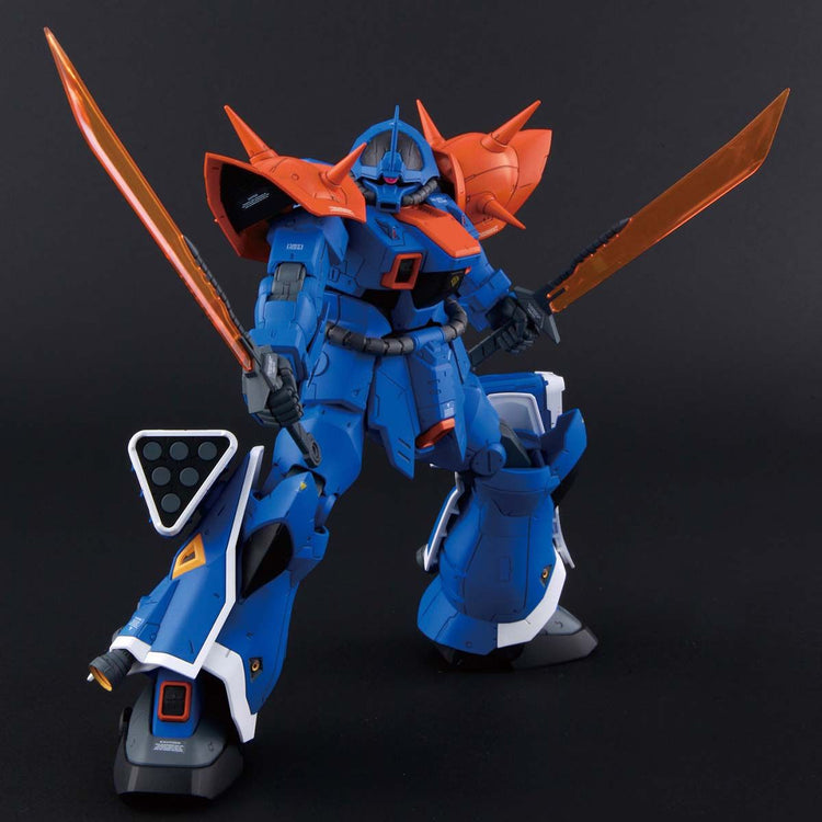 Hyperfunction Efreet RE/100 Efreet Custom