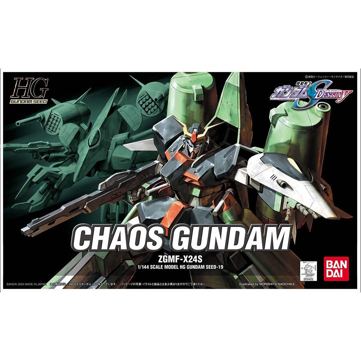 HG 1/144 Chaos Gundam