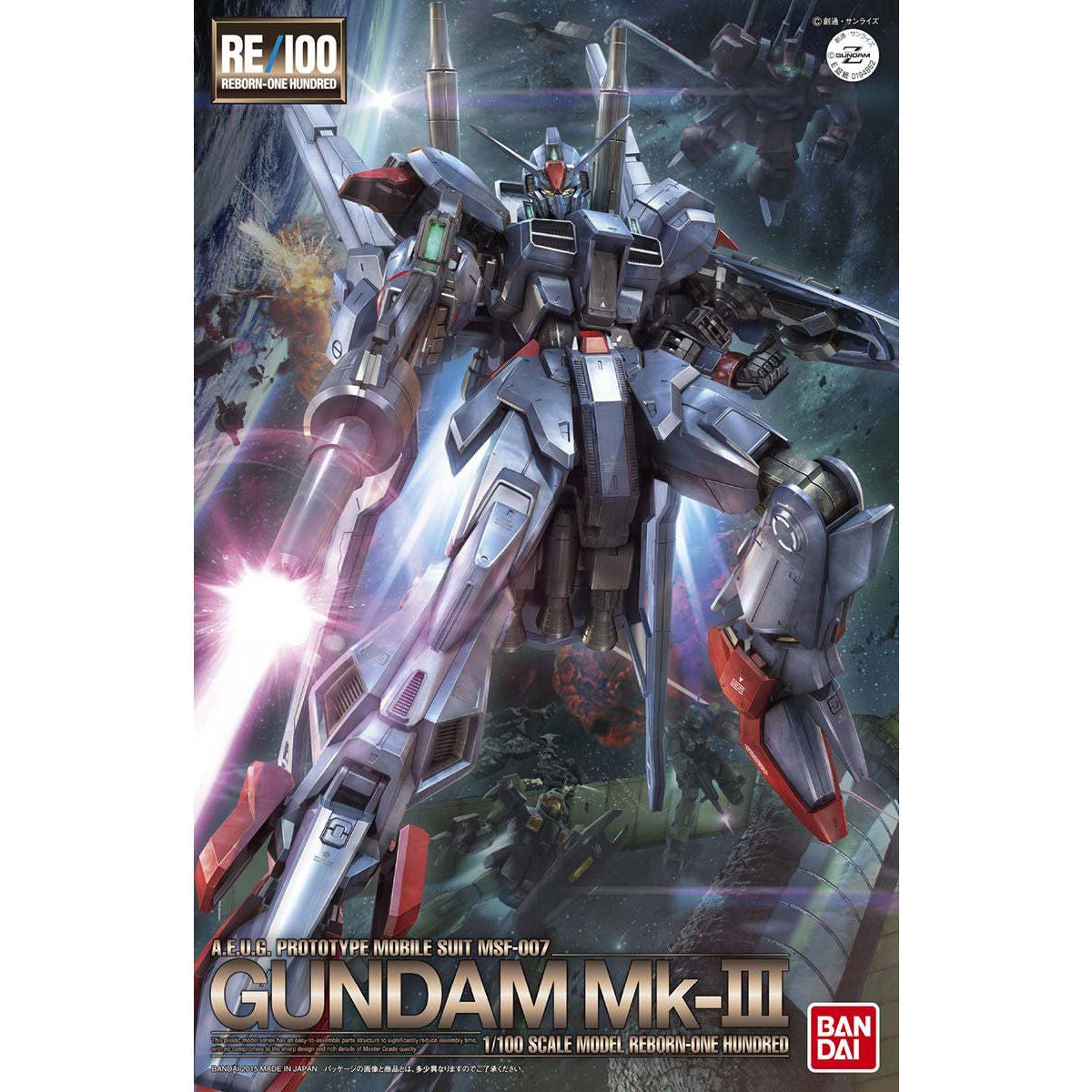 RE/100 Gundam MK-III