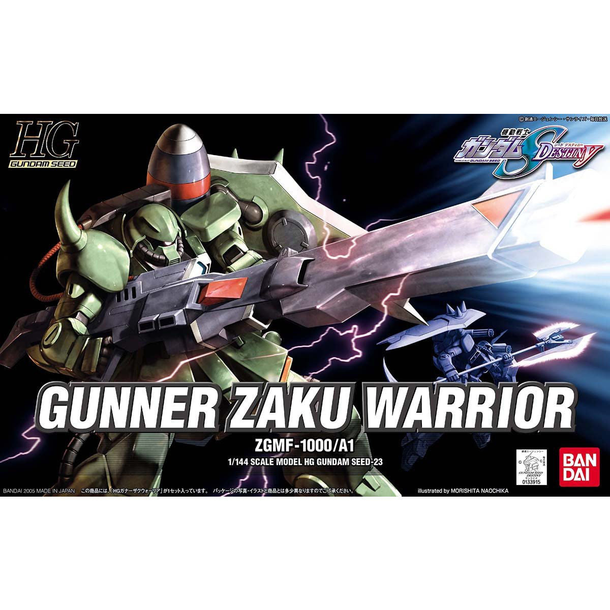 HG 1/144 Gunner Zaku Warrior