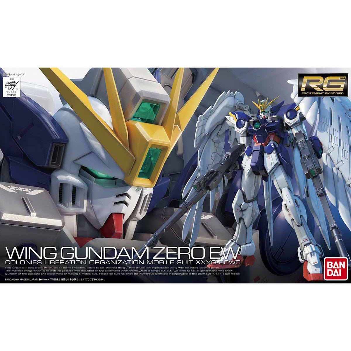 RG 1/144 Wing Gundam Zero EW