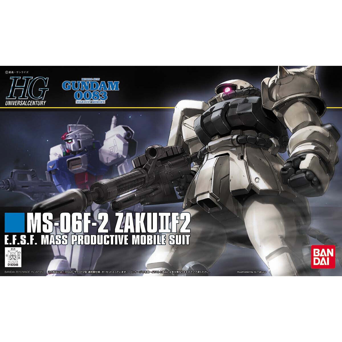 HGUC 1/144 Zaku II F2 (Earth Federation Type)