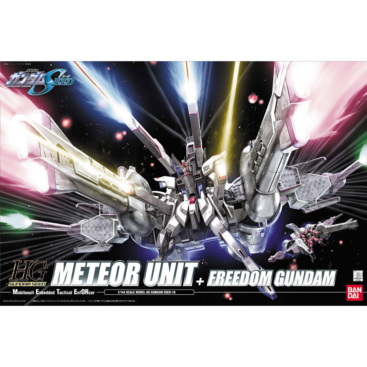 HG 1/144 METEOR Unit + Freedom Gundam