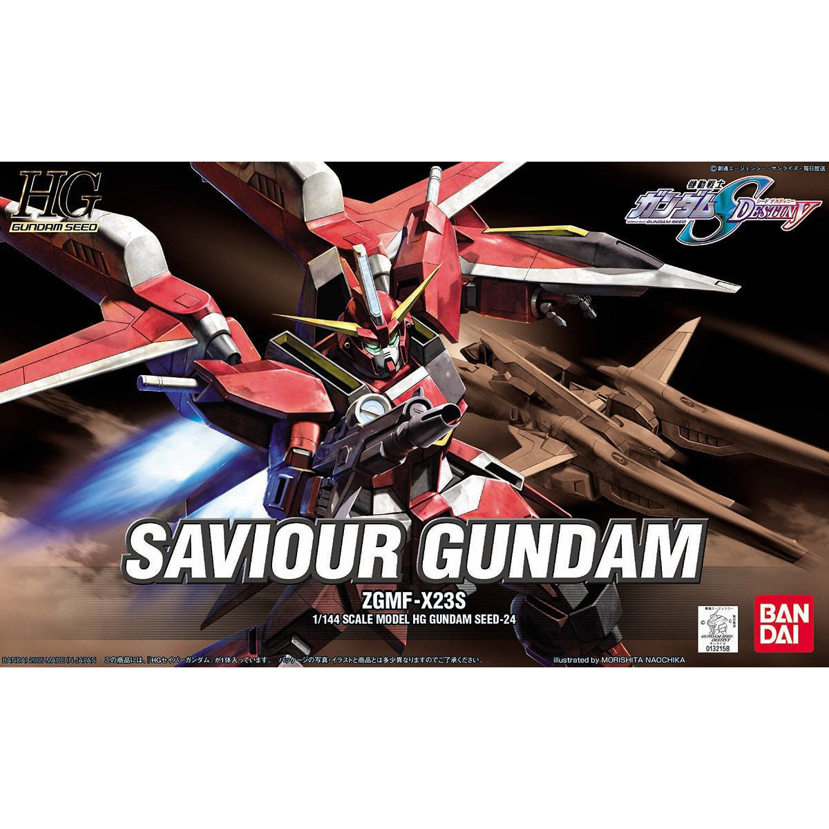 HG 1/144 Saviour Gundam