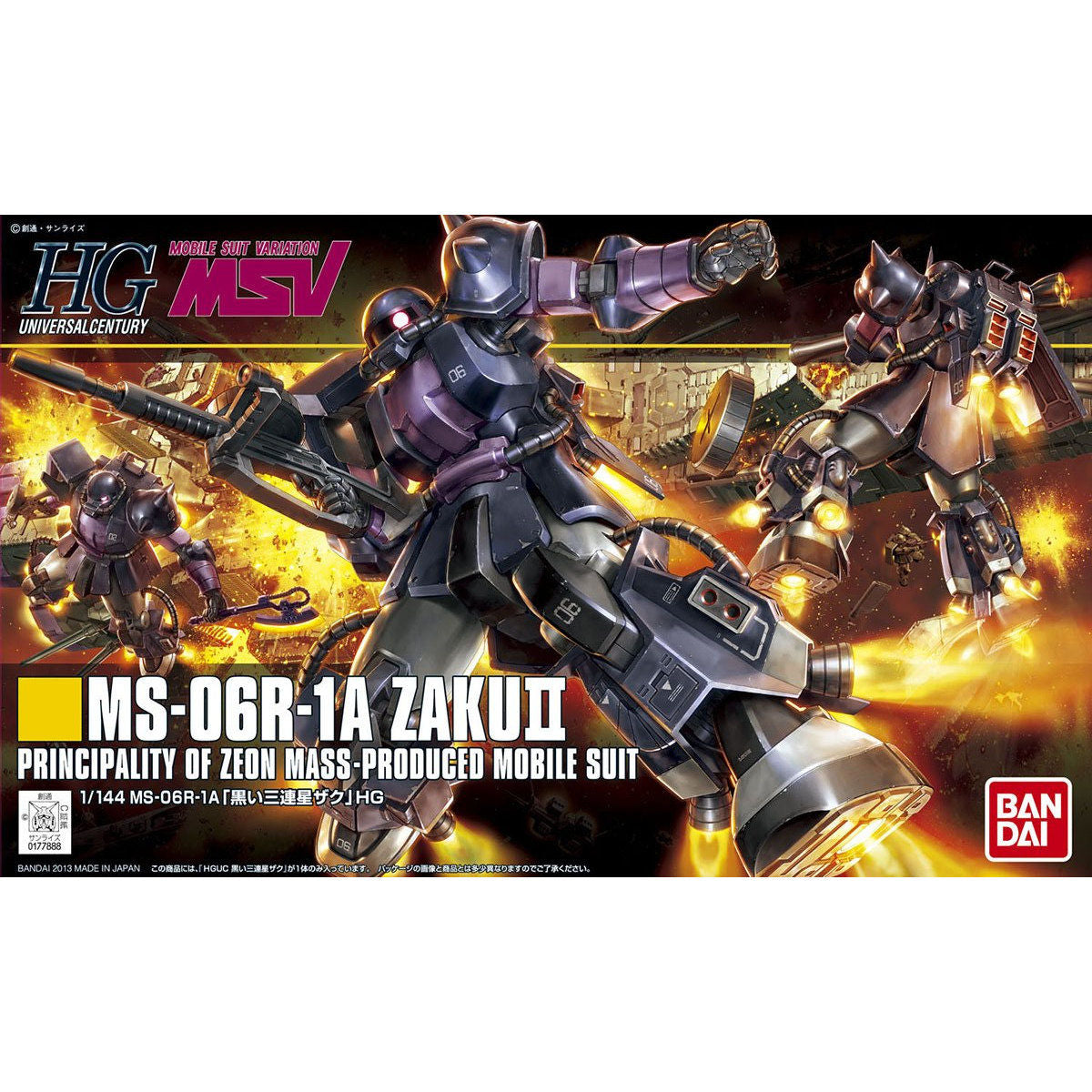 HGUC 1/144 Zaku II Black Tri-Stars