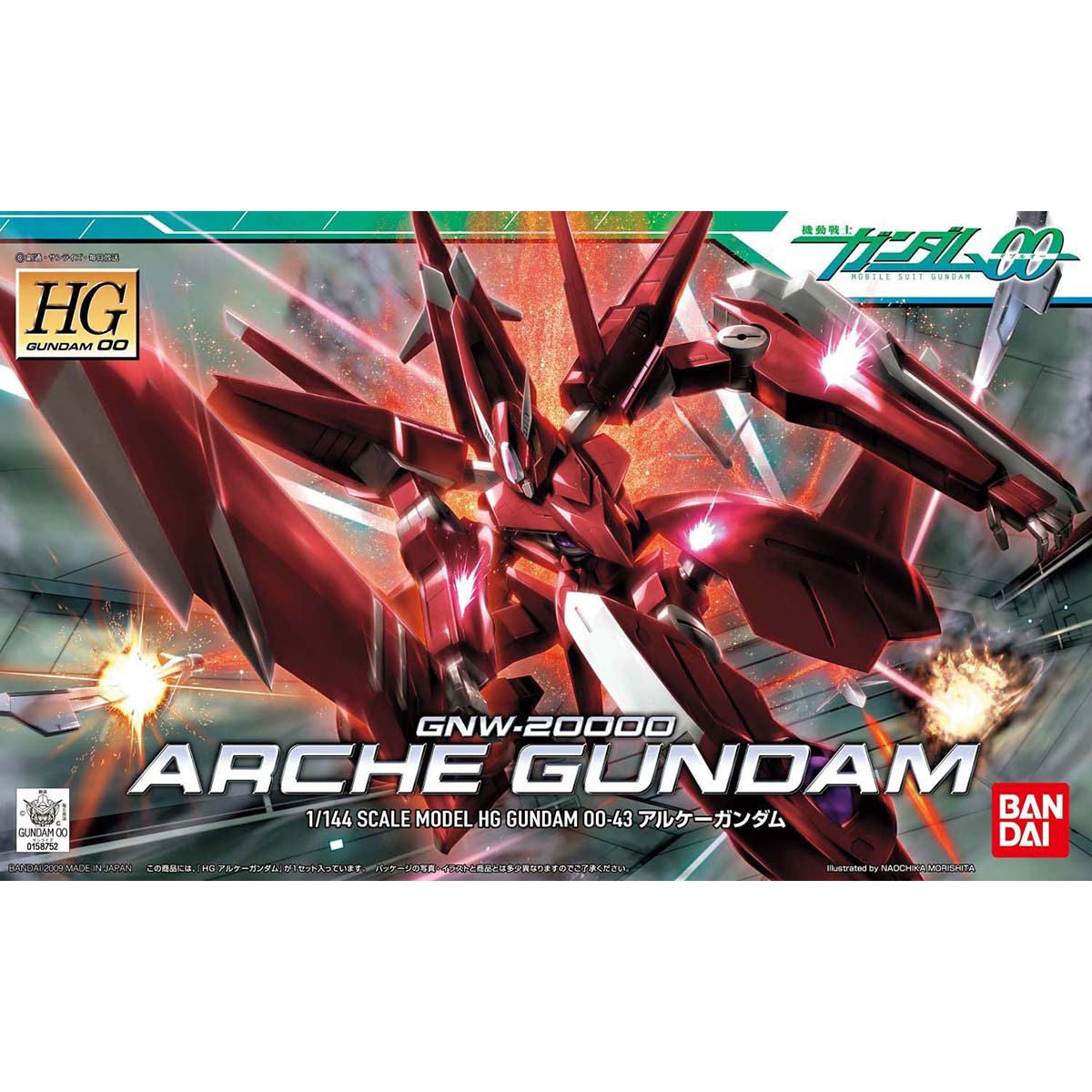 HG 1/144 Arche Gundam