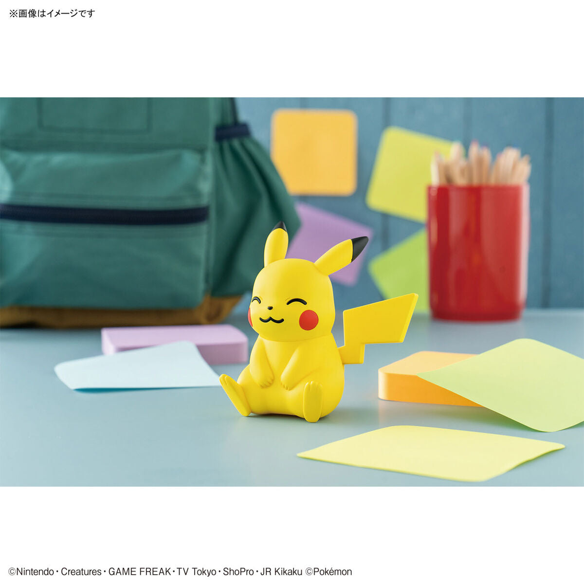 Pokemon Pikachu – readysetpaintbox.com