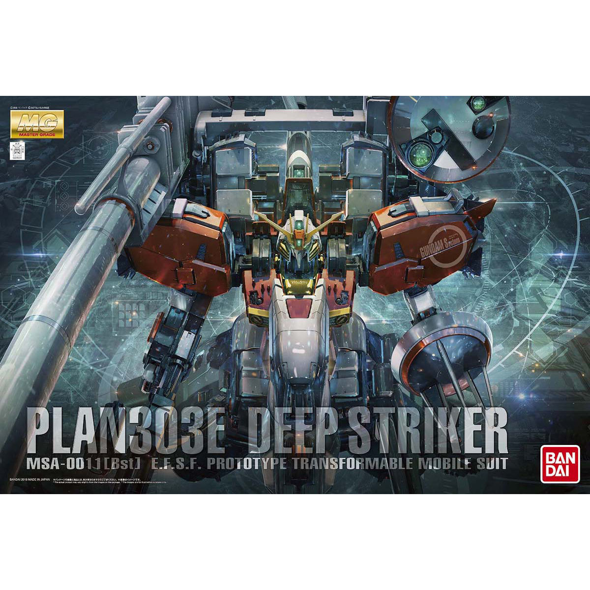 MG 1/100 Deep Striker