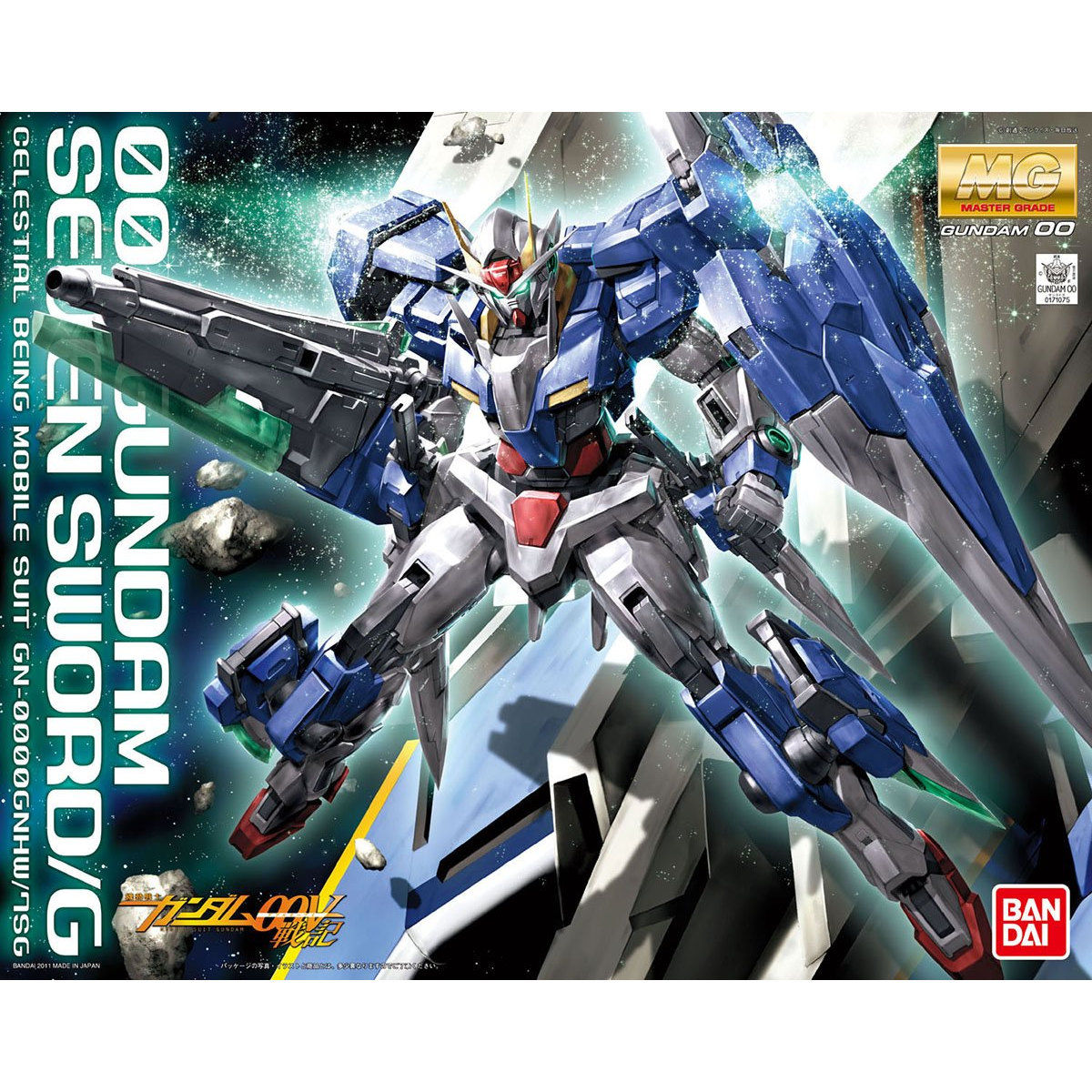 MG 1/100 00 Gundam Seven Sword/G