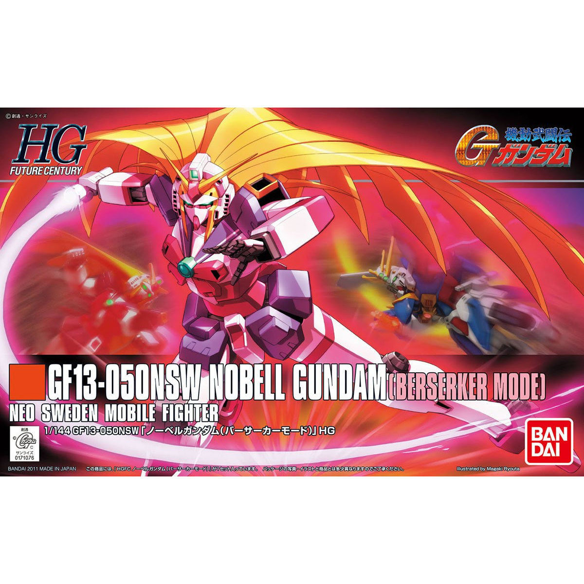 HGFC 1/144 Nobel Gundam (Berserker Mode)