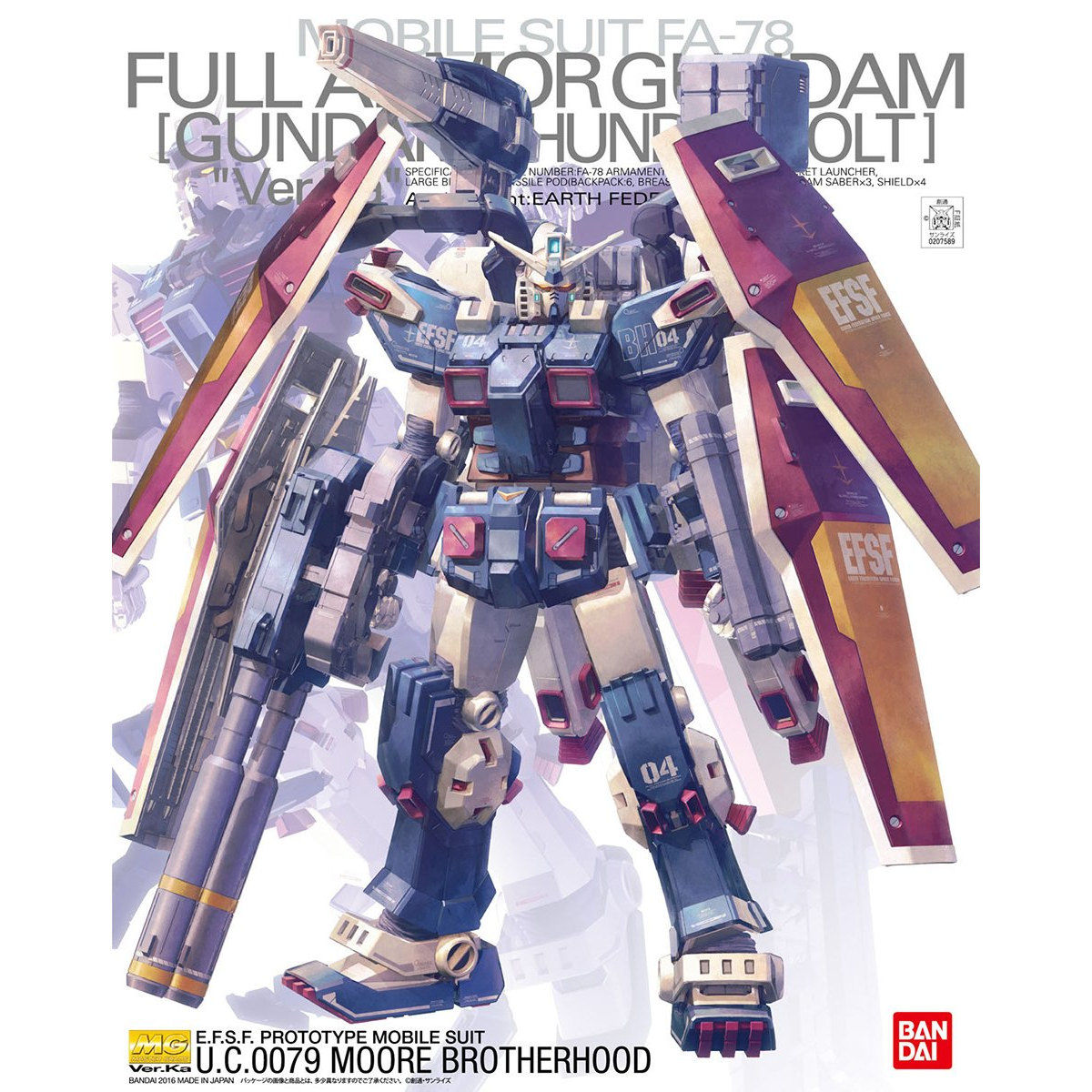 MG 1/100 Full Armor Gundam Ver Ka (Gundam Thunderbolt)