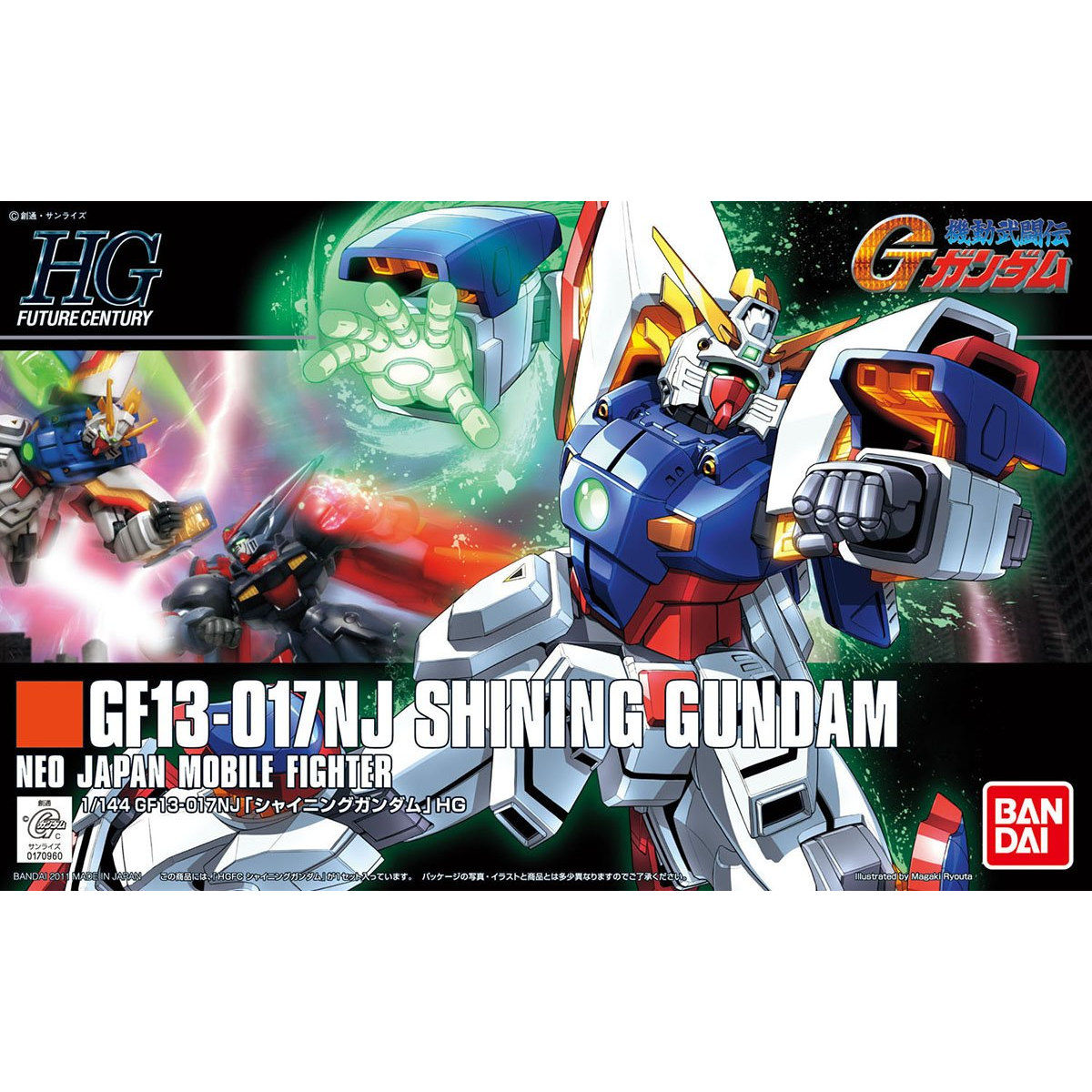 HGFC 1/144 Shining Gundam