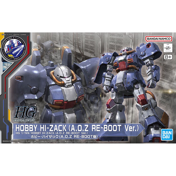 HGUC 1/144 Hobby HI-ZACK (A.O.Z RE-BOOT Ver.)